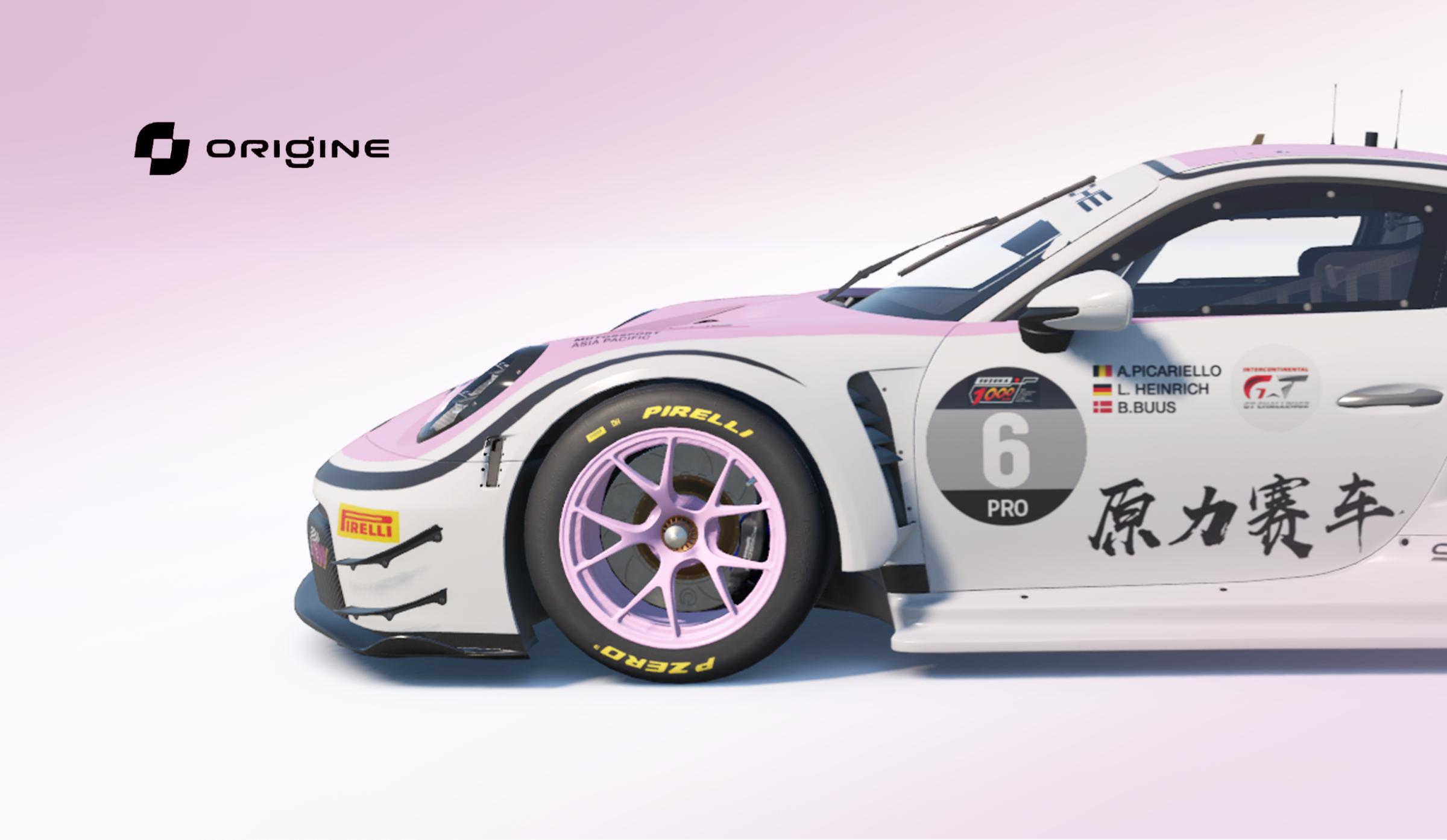 Preview of 2025 Suzuka 1000km #6 Origine Motorsport Tribute Livery by David Roberts