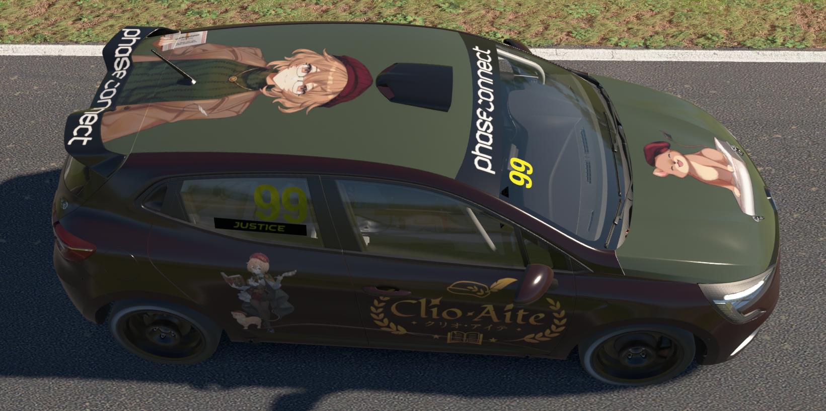 Preview of Clio Aite by Joshua Justice