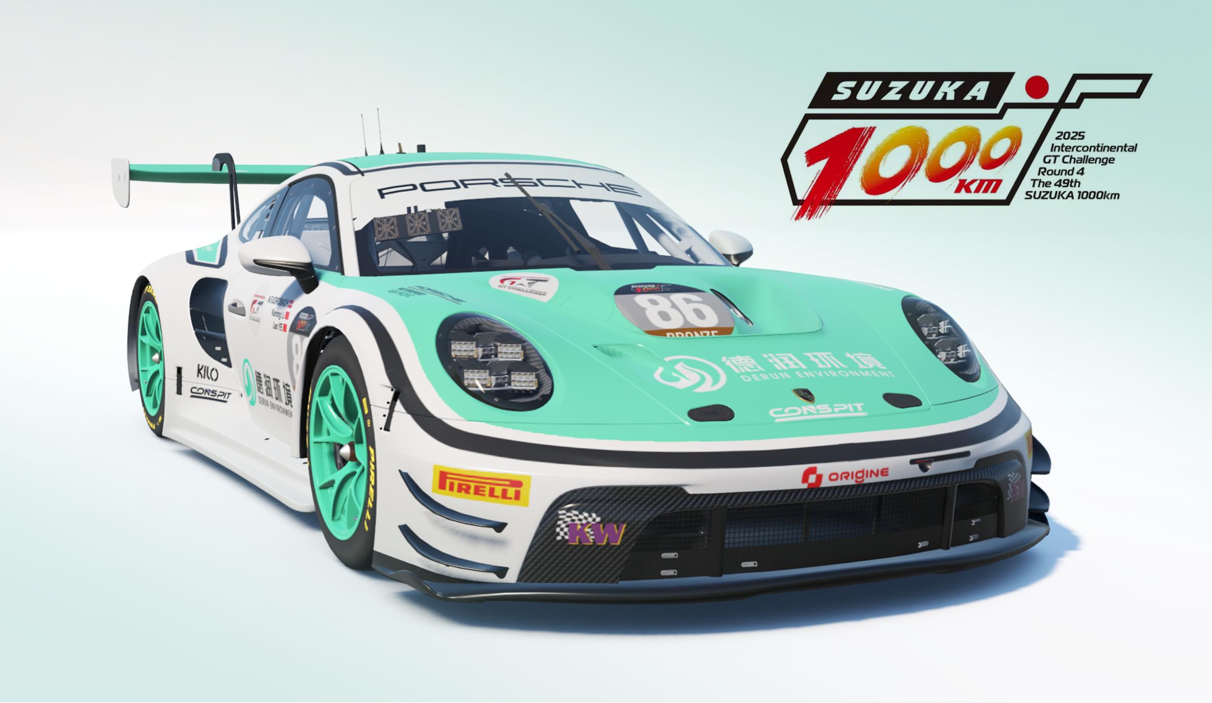 Preview of 2025 Suzuka 1000km #86 Origine Motorsport  by David Roberts