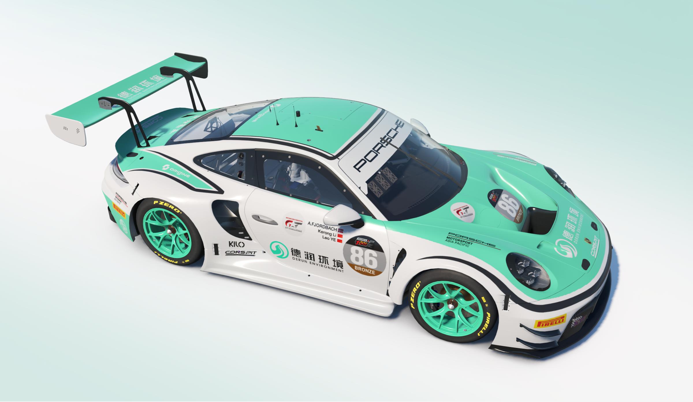 Preview of 2025 Suzuka 1000km #86 Origine Motorsport  by David Roberts