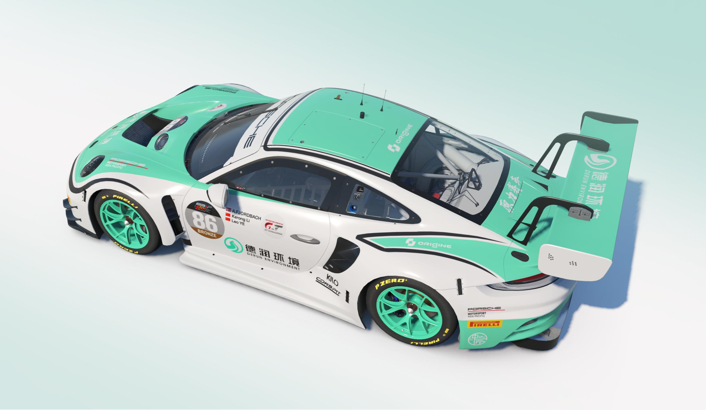 Preview of 2025 Suzuka 1000km #86 Origine Motorsport  by David Roberts