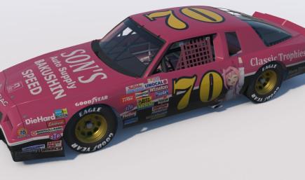 Haru Urara J.D. McDuffie Tribute (No Number)