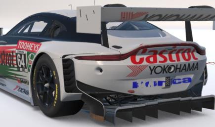 Castrol Aston Martin