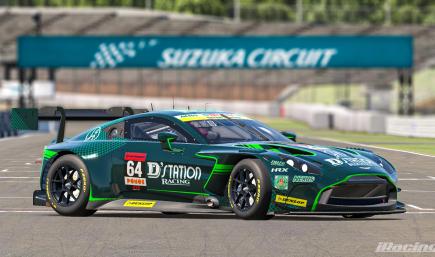 Dstation Vantage GT3 #777
