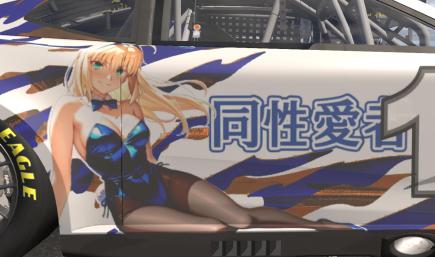 Saber Itasha – Camaro Next Gen Anime Waifu Edition