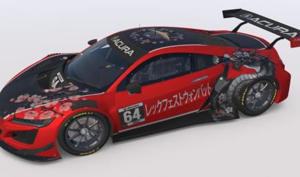 Wombat Wreckfest Tokyo edition