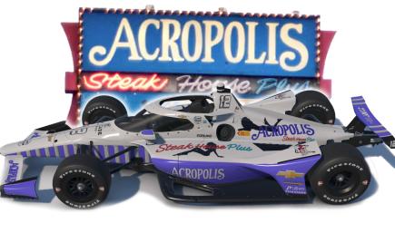 Acropolis Steak House - Portland Oregon - Gentalmens Club