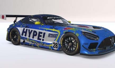 IVKL Suzuka 1000km special