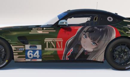 Juufutei Raden x Tokyo National Museum x Mercedes-Benz AMG GT4