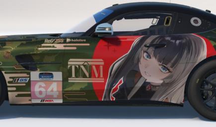 Juufutei Raden x Tokyo National Museum x Mercedes-Benz AMG GT4