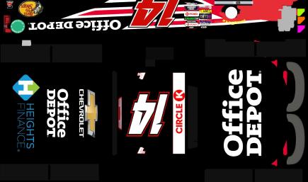 levi lipe14 office depot circlektruckseries