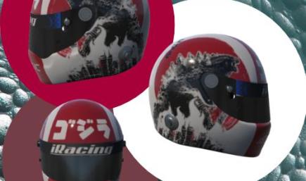 Simagic Godzilla Racing Helmet