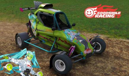 Goodsmile Racing 2022 Cross Car