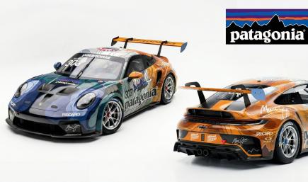 Patagonia Clothing Cup Orange Blue and White Recaro Maui Jim Livery. 