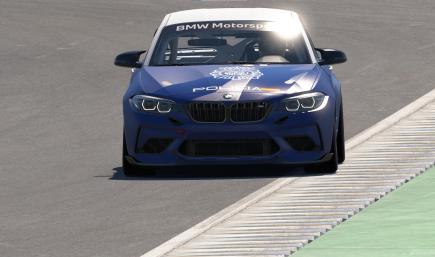 Policia Nacional BMW M2 CS