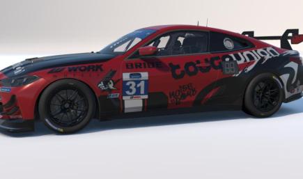 Prostreet TougeUnion M4 GT4