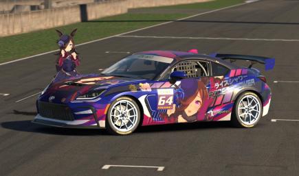 Rice Shower from Umamusume Itasha