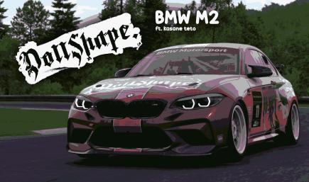 Kasane Teto x DOLLSHAPE M2 CSR