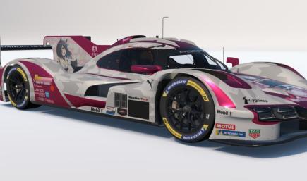 Eishin Flash - IMSA - Umamusume (White Edition) - Itasha