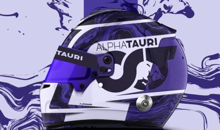 Bell RS7 - Alpha Tauri