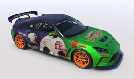 Genesis Evangelion GR86