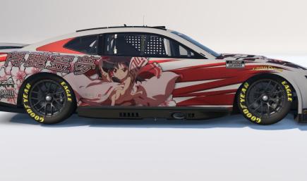 Reimu Hakurei - Touhou Project - Anime Itasha - No #