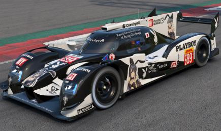 Mai Sakurajima Playboy Audi R18