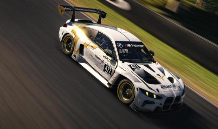 Ventauri Esports White BMW GT3