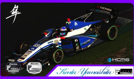 #8 Kenta Yamashita -Super Formula 2026- KCMG