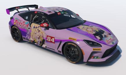 HMsrt Toyoya GR86 2026