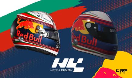 Nikola Tsolov 2026 Helmet