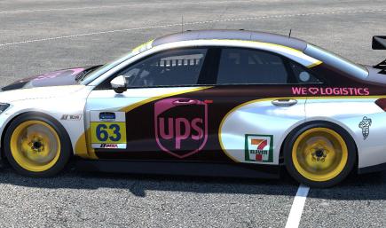 UPS Audi TCR