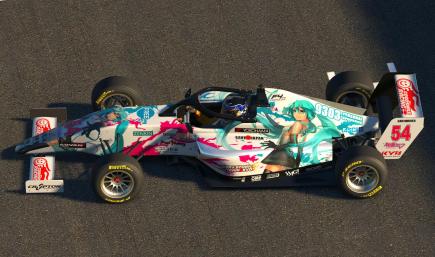 Goodsmile 2011 (White)