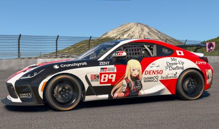 Marin Kitagawa GR Toyota GR86