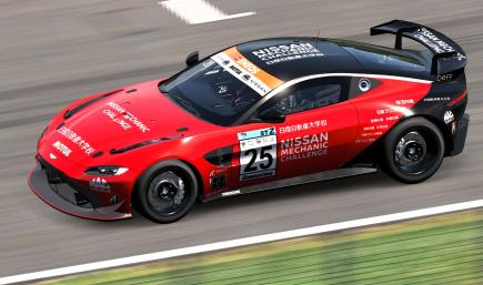 Nissan Mechanic Challenge Z Nismo GT4 2026