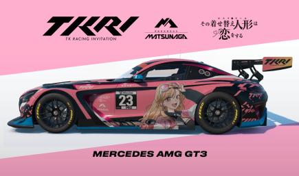 TKRI x My Dress Up Darling | Marin Kitagawa | Super Taikyu 2026