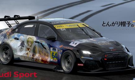 Witch Hat Atelier - BUGFILMS - Crunchyroll Anime Audi RS3 LMS Gen 2 TCR