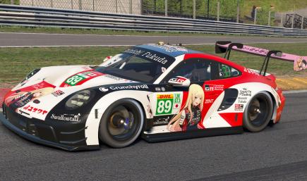 Marin Kitagawa GR Porsche 911 GT3 R (992)