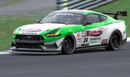 ThreeBond Nissan Automobile Technical College GT-R 2014