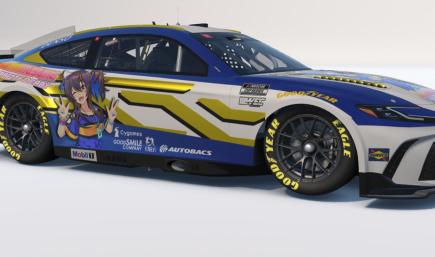 Umamusume Daitaku Helios Itasha Anime