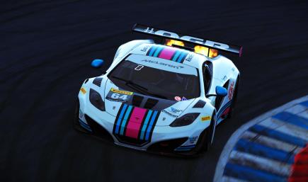 Official: 2025 Race For RP - McLaren Trophy Livery