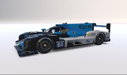 KINTEK LMP2 