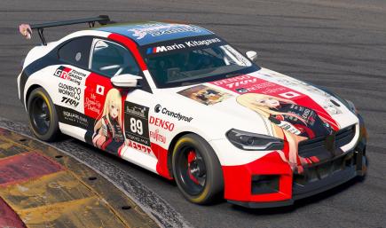 Marin Kitagawa GR BMW M2 Racing (G87)