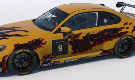 SHRIEK! Drift Team