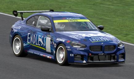 Nissan Skyline Endless Advan GT-R 2003