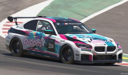 Magical MIRAI Hatsune Miku M2 Racing G87