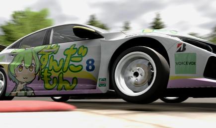 Tohoku Zundamon Civic