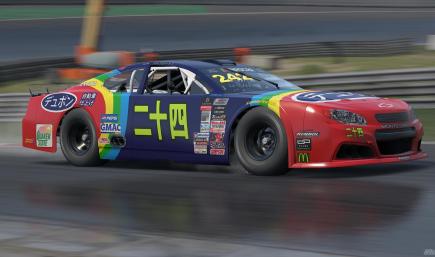 jeff gordon dupond custom number eurojapan 
