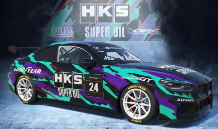 BMW M2 Racing G87 HKS Oil