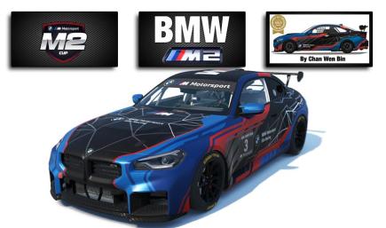 BMW Motorsport Sim Racing